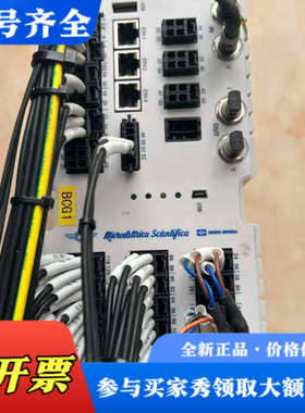 议价Microeletrica Scientifica DC-P议价