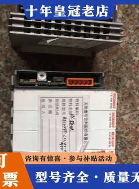 议价倍福 CX1100-0014，CX1010-0111，CX1可维修