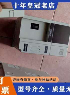 议价CHINSC变频器。S350变频器两台。5.5kw.一台可维修