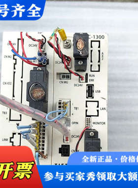 议价机器人控制器 TIETECH泰志达机器人控制器 TRC-13议价