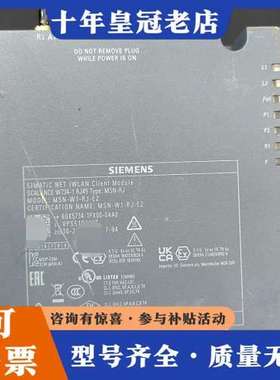 议价SIMATIC NET IWLAN Client Mo可维修