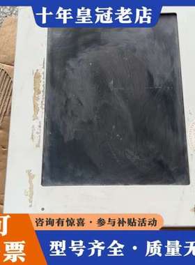 议价工业显示器 LK 1510AU-FSMA可维修