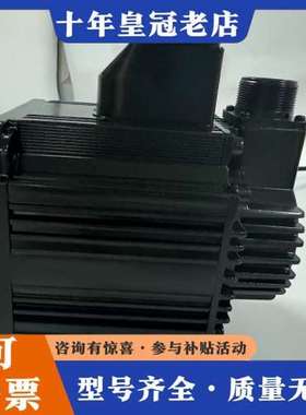 议价GYG152C5-HB2-B可维修