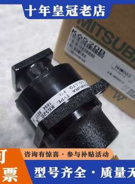议价减速机 TAKAMURA K6520B可维修