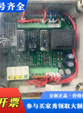 议价MAYSER SLE04-021，230V AC，瑞士制造，议价