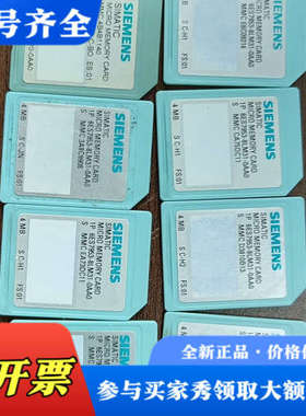 议价953-8LM31议价