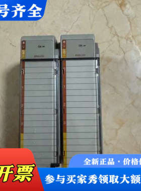 议价1769-IF4XOF2F，成色漂亮议价