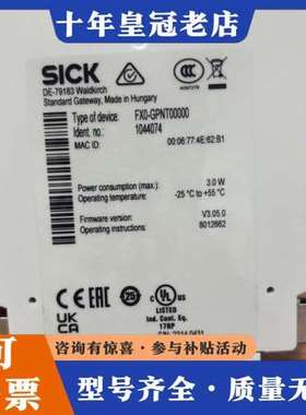 议价安全继电器、型号：FX0-GPNT00000 104可维修