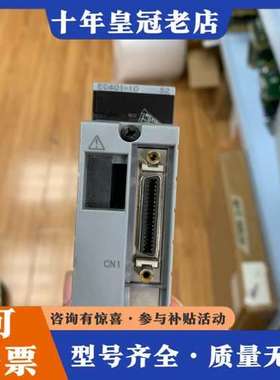 议价EC401  EC401-10  YOKOGAWA横河模块！可维修