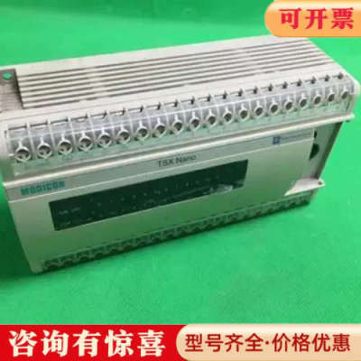 议价TSX 07 3L 2028 / TSX073L2028 T议价