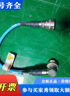 议价AMAT应用材料射频电源连接线，型号0150-22371 R议价