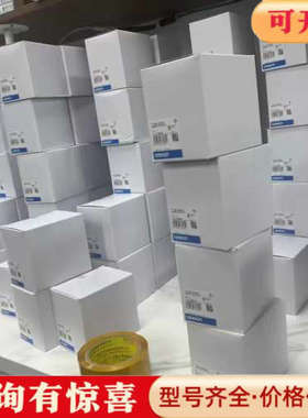 议价R88D-KN50F-ECT-Z R88D-WN08H-ML议价