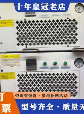 议价深圳永兴YongXing紫外激光器专用AOC-600激光冷水可维修