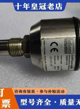 议价郎博LABOM可维修