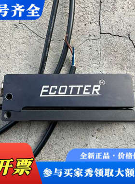 议价ECOTTER天工  CFU-208  电容式标签传感器议价