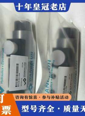 议价瑞士万福乐电磁阀BM4J40-Z311正品船舶专用现可维修