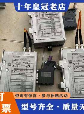 议价PROFIBUS OLM模块，型号6GK1503-可维修