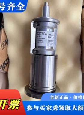 议价DITTEL嵌入式固定头FC AE 1100-03PL203议价