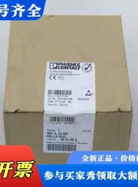 议价雷赛Leadshine伺服驱动器 L6-EC400 议价