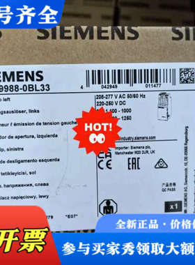 议价3RT6015-1AP01议价