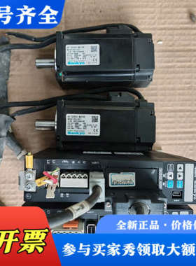 议价三协400瓦套装处理，DA22422/400瓦，350一套处议价