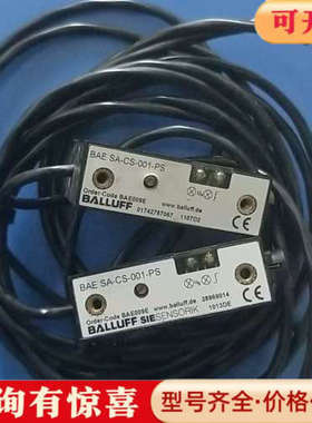 议价巴鲁夫 BAE009E BAE SA-CS-001-PS 议价