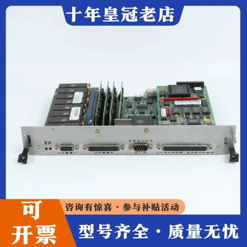 议价FOXNUM赐福板卡 FC200204849 FC20020可维修