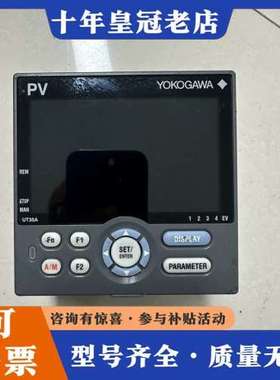 议价YOKOGAWA横河温控仪UT35A一000一11一00，成可维修
