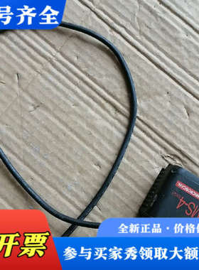 议价迈思肯读码器，MS-4，FIS-0004-0187G，线被工议价
