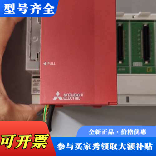议价三菱PLC电源 Q61P,21序号 基板Q33B一套 成色漂议价
