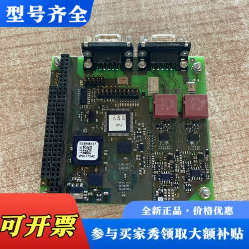 议价duagon D113L.T-P2B2H-I1-X-Q议价