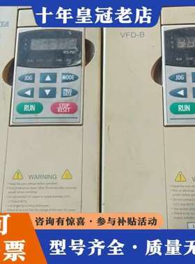 议价台达变频器ⅤFD037B43A，3PH380一480V，50可维修