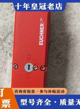 议价EUCHNER 安士能安全开关TP3-4141A024SEM可维修