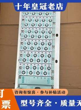 议价ET200PRO阀岛接口模块6ES7 194-4CB0可维修