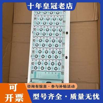 议价ET200PRO阀岛接口模块6ES7 194-4CB0可维修