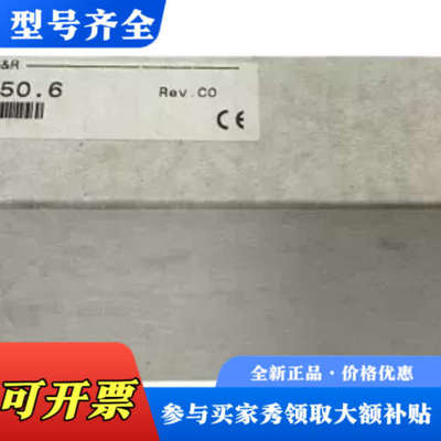 议价Módulo misto analógico B&R议价