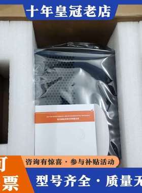 议价烽火交换机CiTRANS 610A/1A  未使用可维修