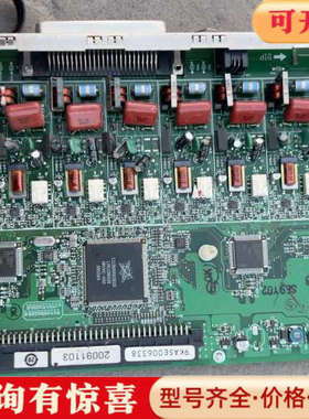 议价拆线板+KX-TDA0180+PUSP13议价