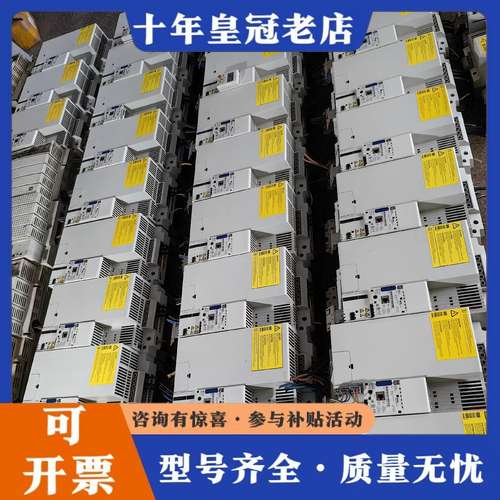 议价伦茨8400变频器E84AVSCE1834VX0，18.5K可维修