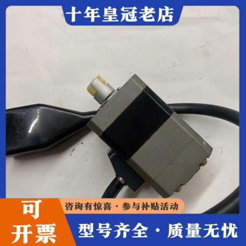 议价ARM46AC-EA东方马达闭环步进电机，有二台议价