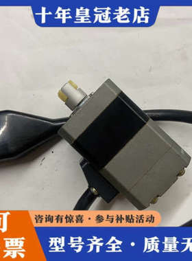 议价ARM46AC-EA东方马达闭环步进电机，有二台议价