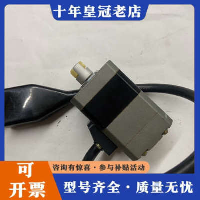 议价ARM46AC-EA东方马达闭环步进电机，有二台议价