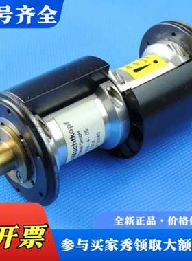 议价Dittel F 20540嵌入式固定头829-4-05 二议价