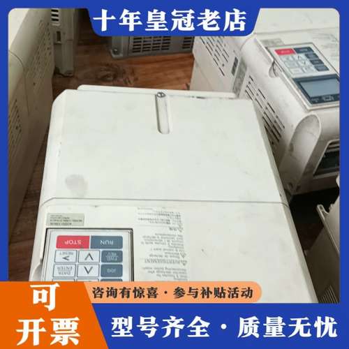 议价安川变频器CIMR-G7B4015，15KW功率，三相380可维修