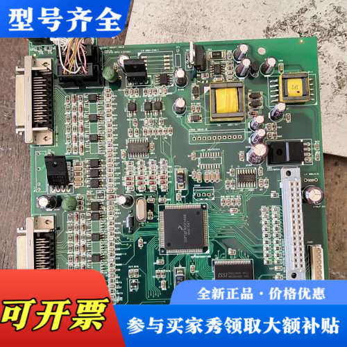 议价达森机器人FALCON 2轴驱动器主板 型号R10430-2议价