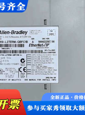 议价AB  1769-L27ERM-QBFC1B议价