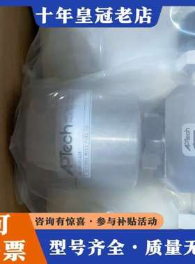 议价AP3700 S    MV12   MV12   00可维修