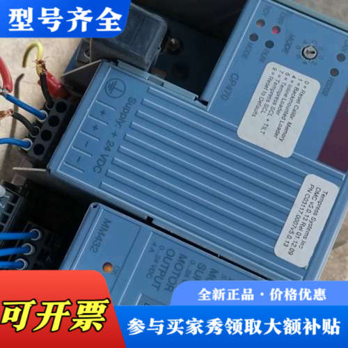 议价45条9成新贝加莱2003系列PLC 7CP470.议价