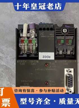 议价6ES7   972-0AB01-0XA0.品，成可维修