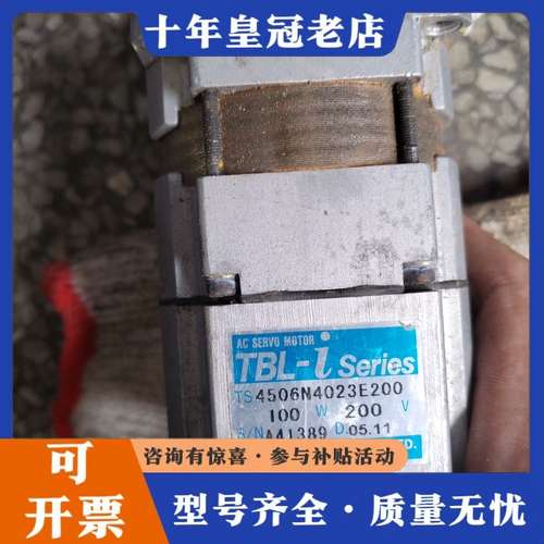 议价多摩川伺服电机TS4506N4023E200 200V可维修